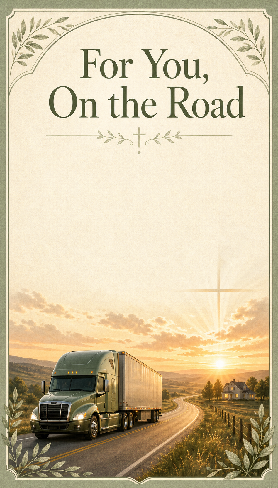 For You, On the Road — Trucker Appreciation Card